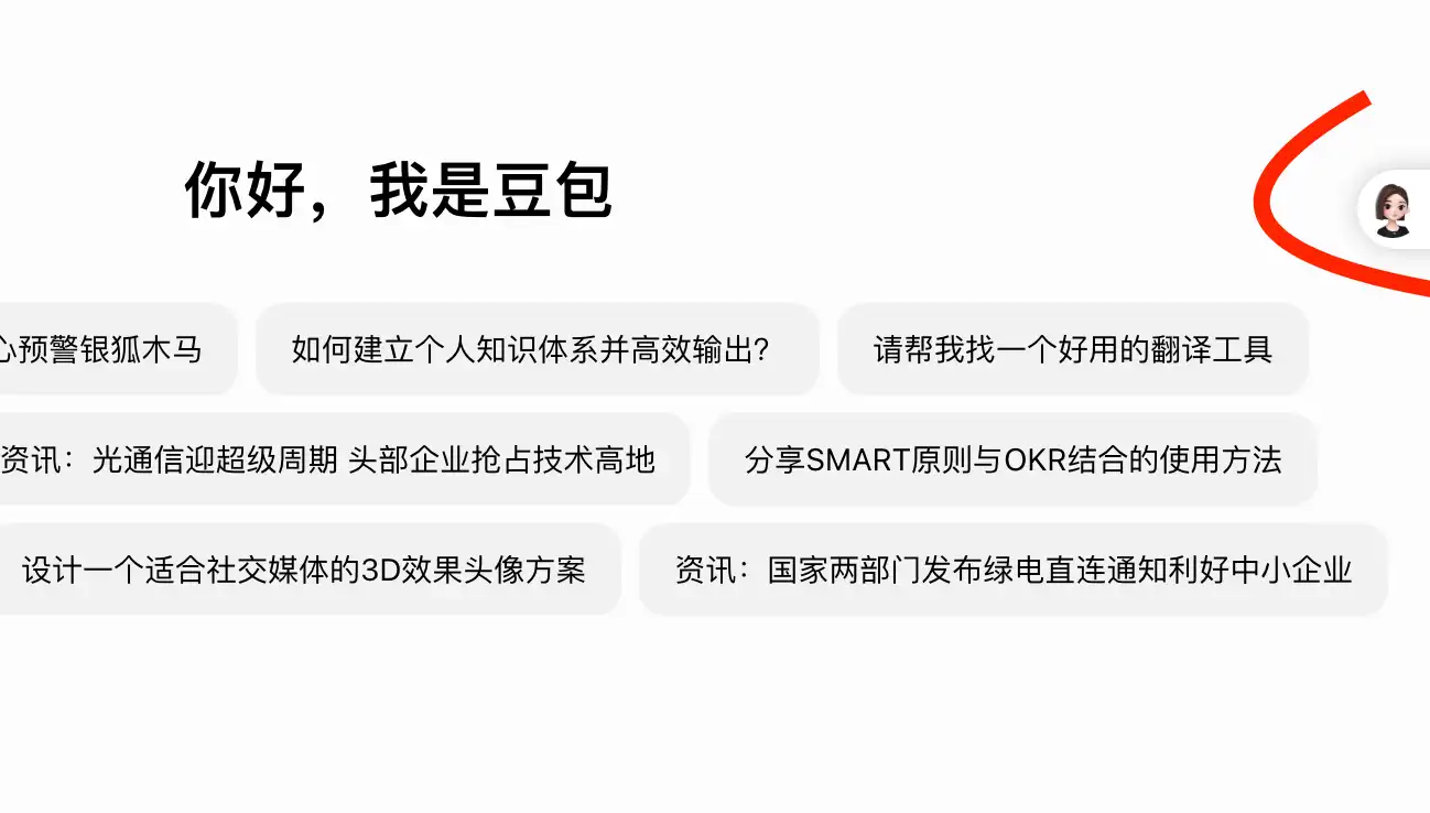 截屏2026-05-21 16.16.07
